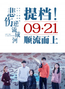 剑侠奇缘玩家交流：分享你的独特游戏心得